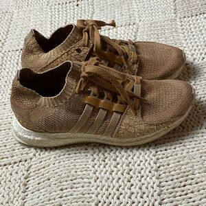 Adidas EQT Support Ultra Primeknit x Pusha T Brown Paper Bag 2017 Size 7